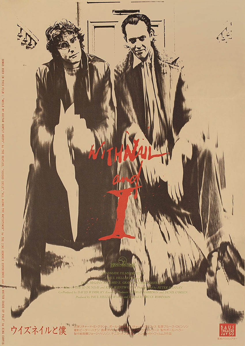 Withnail and I Movie Poster Art Canvas Print & Poster Wall Art - AI PRINT LAB